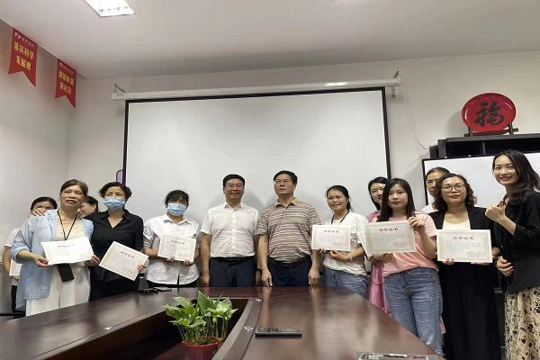 民进天心区工委第一期同心课堂结业了1中共