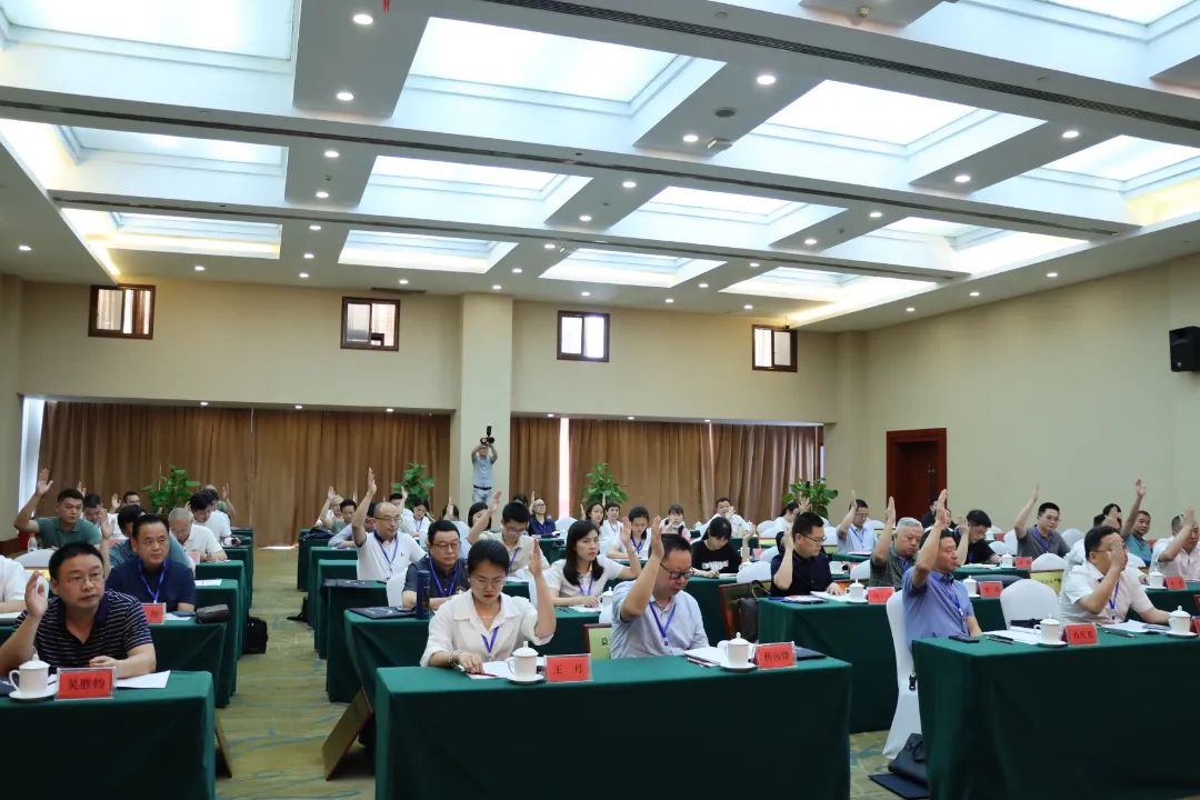 微信图片_20220630091904 微信图片_20220630091904