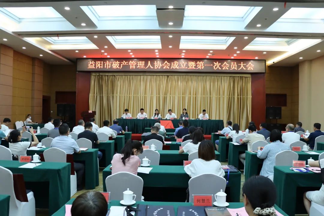 微信图片_20220630091837 微信图片_20220630091837