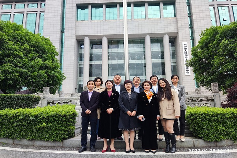 民进湖南省委会副主委汤素兰带队赴长沙开展春季走基层活动