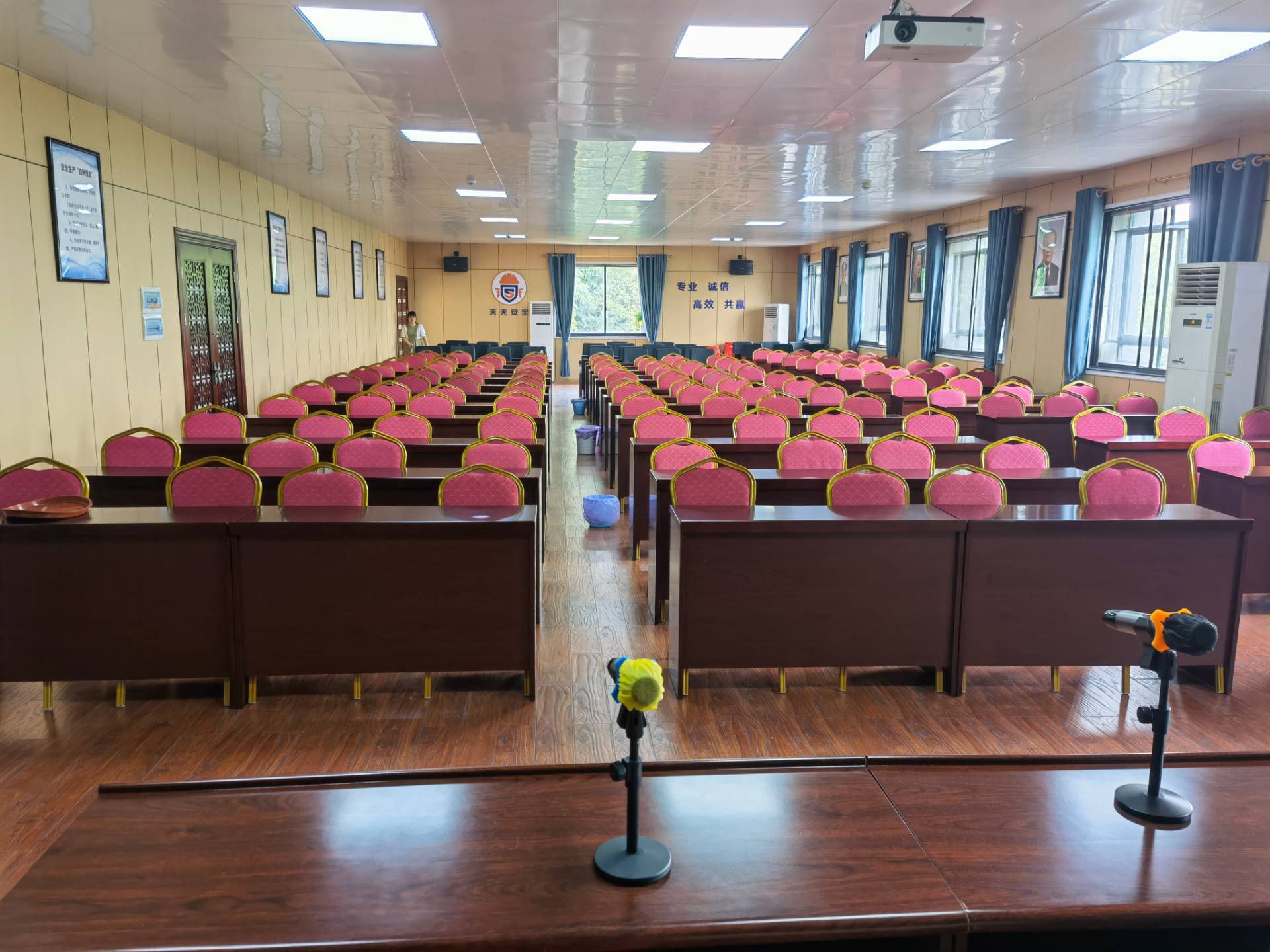 安全教育培训室