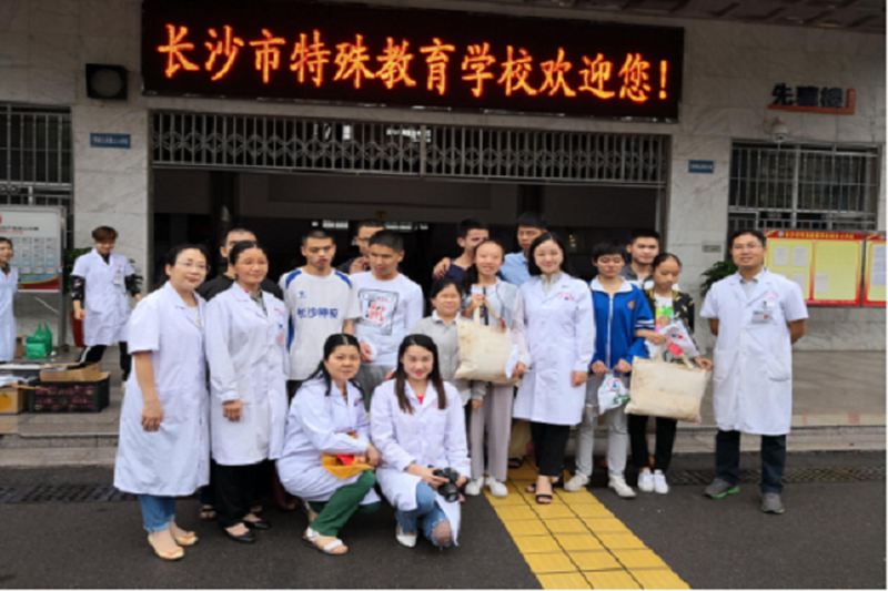 六一儿童节 让“视”界充满爱——民进雨花区工委医卫支部开展公益活动