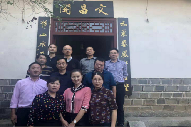民进宁乡市十三中支部赴左宗棠故里参观学习