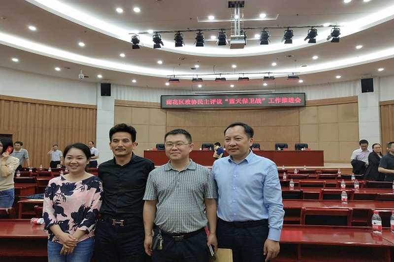打赢“蓝天保卫战” 民进雨花在行动