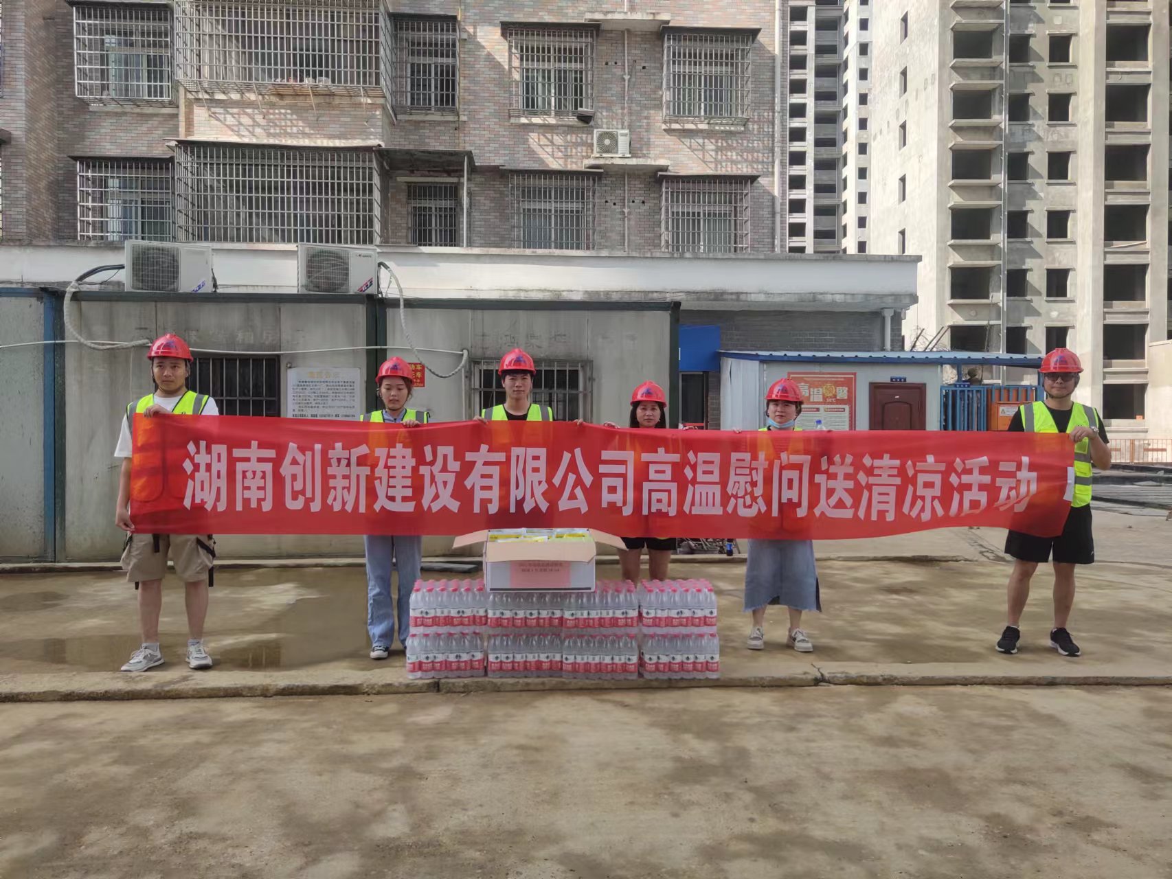 微信图片_20220715173645