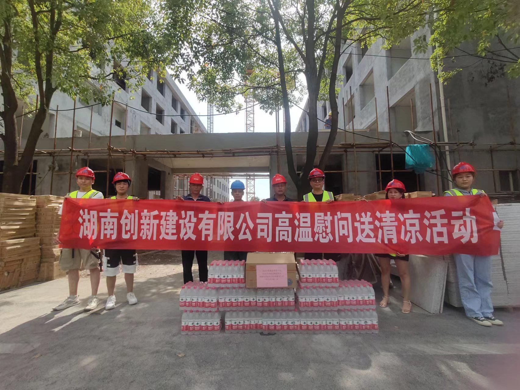 微信图片_20220715173606