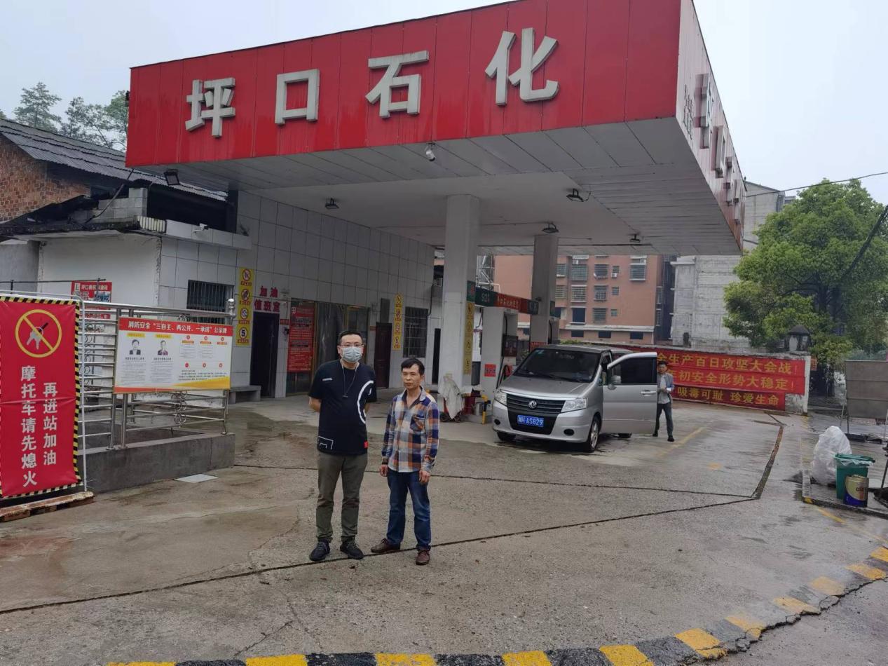 微信图片_20220531153947
