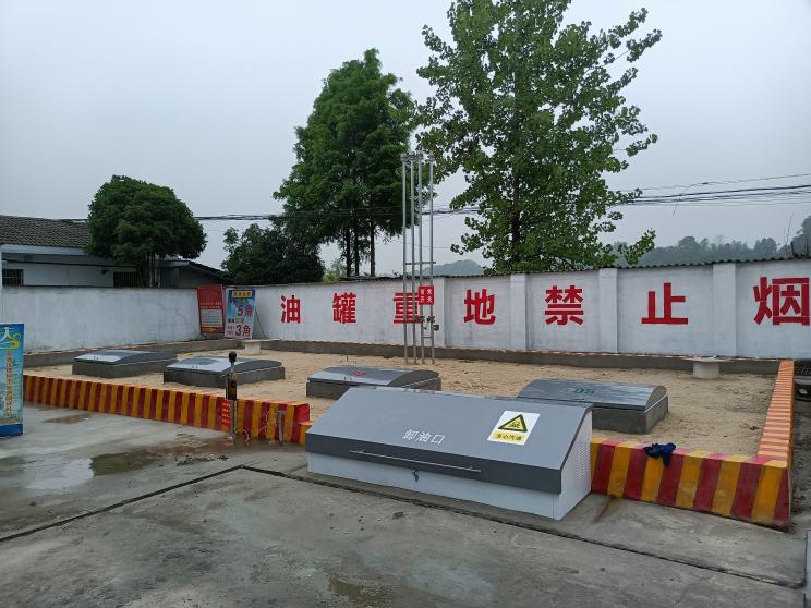 微信图片_2022051214555916
