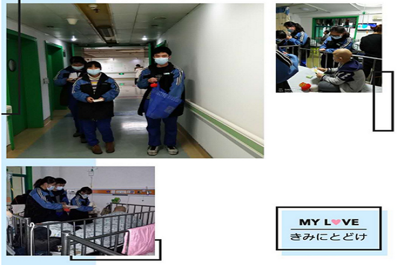 冰雪严寒也阻挡不了民进人的温情——民进雨花区医卫支部、长沙艺术实验学校支部开展病房献爱心活动