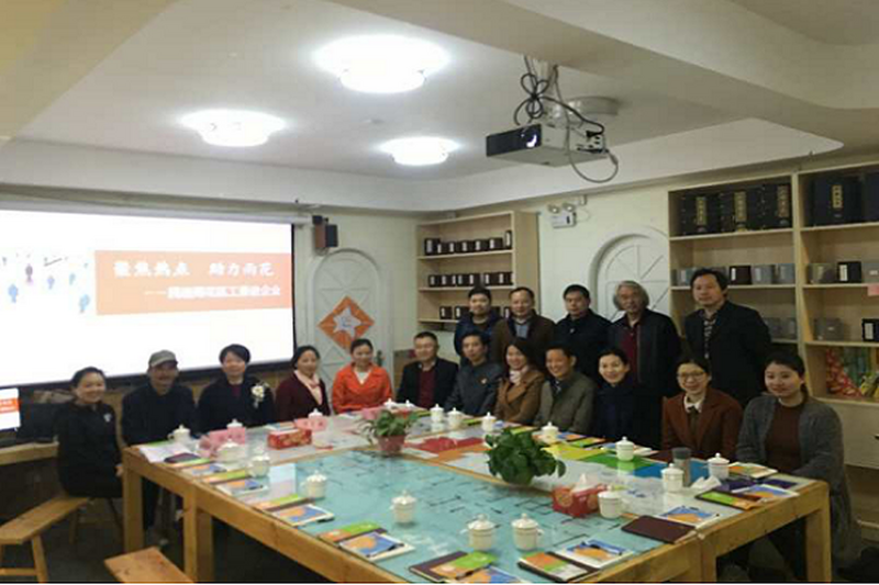 民进雨花区工委进企业，建言助力企业谋发展
