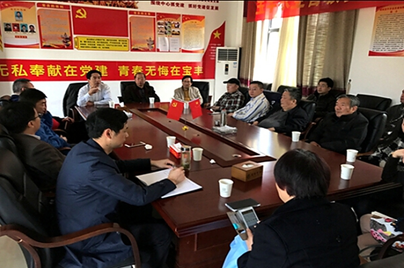 民进长沙市委综合总支组织开展会员集体活动