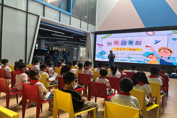 关爱学生安全，助力快乐暑假——民进开福区
