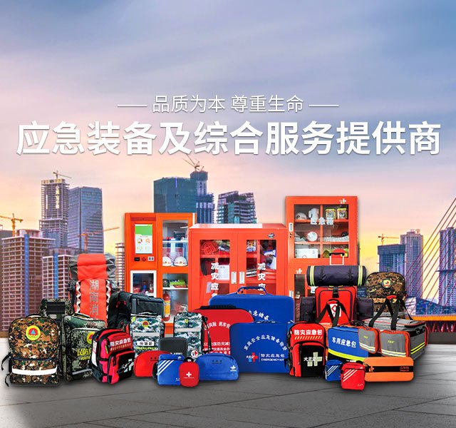 图片标题