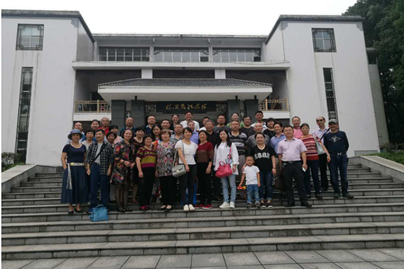 民进雨花区工委举行教师节庆祝活动