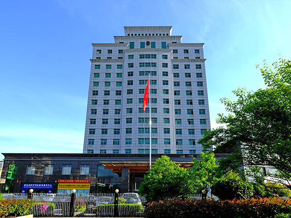 怀化市政协