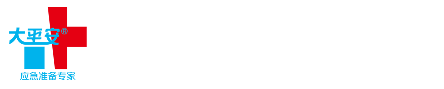 公海赌赌船710检测路线