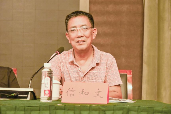 图片 9