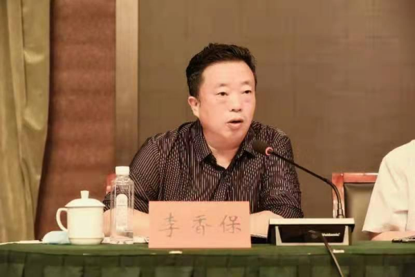 图片 11