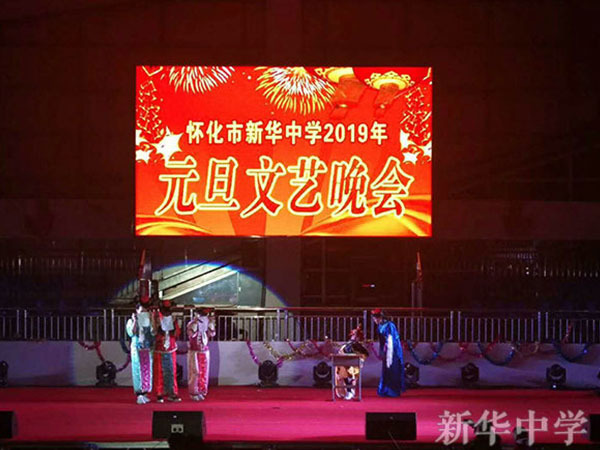 校园生活_0014_图片 9