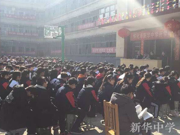 校园生活_0011_图片 12