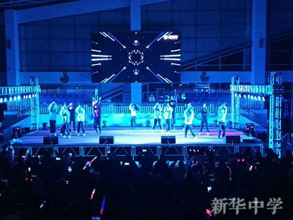 校园生活_0002_图片 8