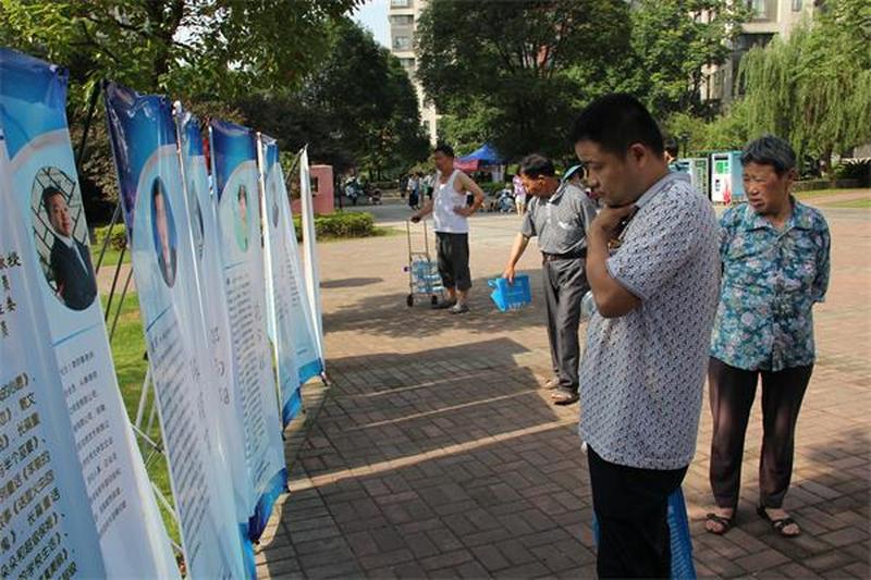 长沙民进法律服务中心深入南城社区开展法律服务活动