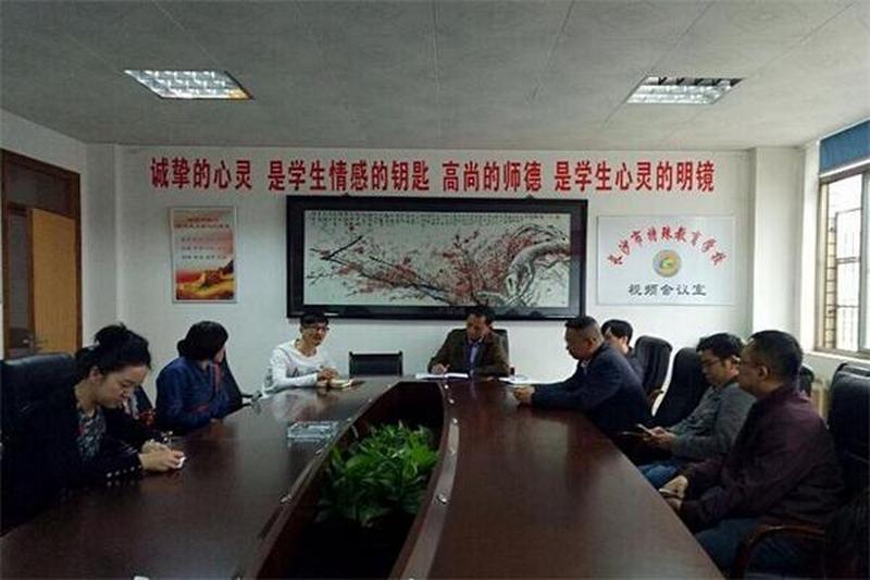 长沙民进医卫支部开启医教结合扶贫模式