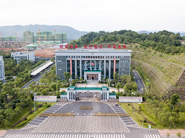 醴陵市人民武装部营院装饰工程