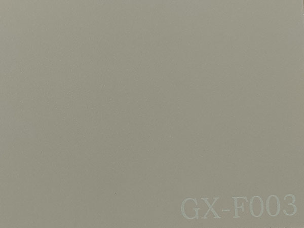 肤威GX-F003