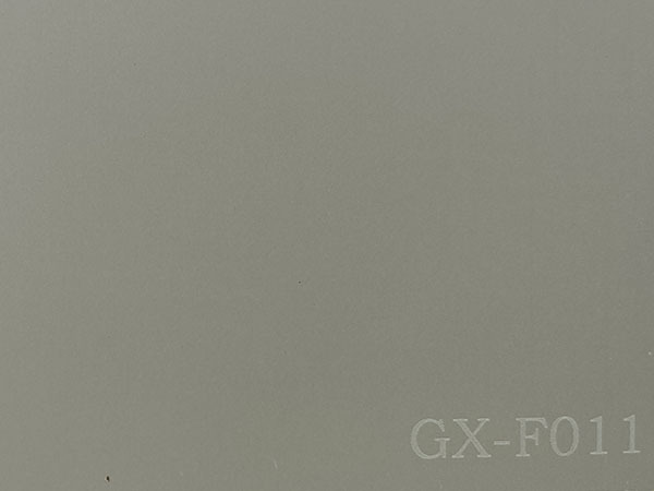 肤威GXF011
