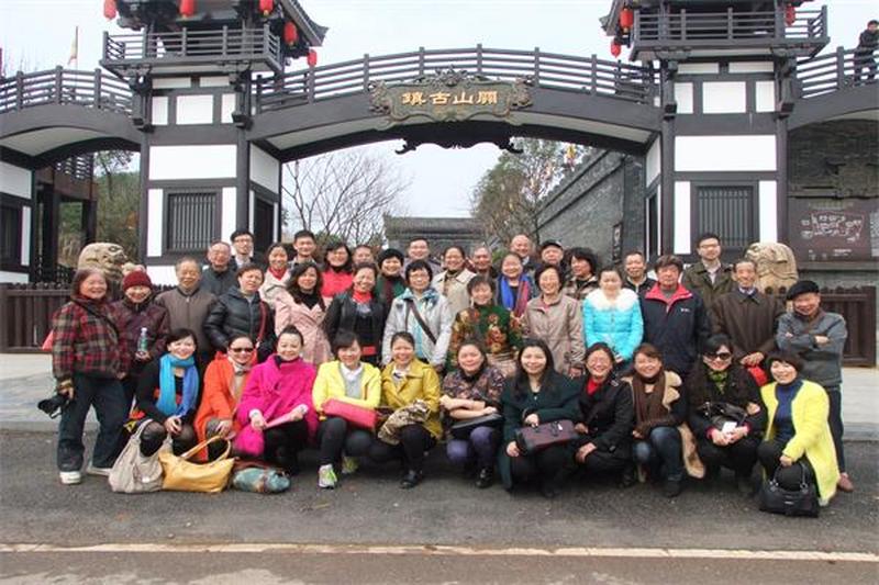 芙蓉区工委学习贯彻全国“两会”精神