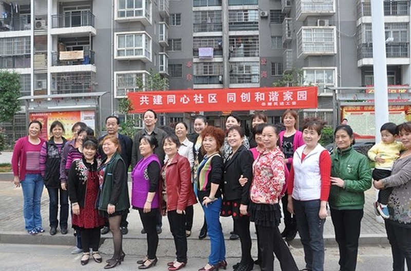 共建同心社区  同创和谐家园------民进岳麓区工委“同心社区共建”活动纪实