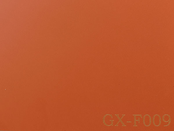 肤威GX-009