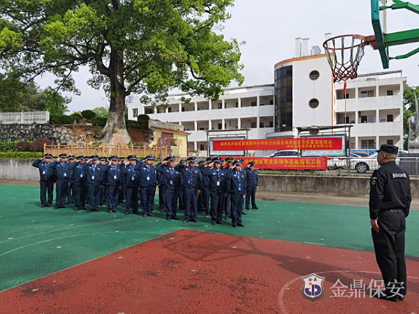 门岗执勤