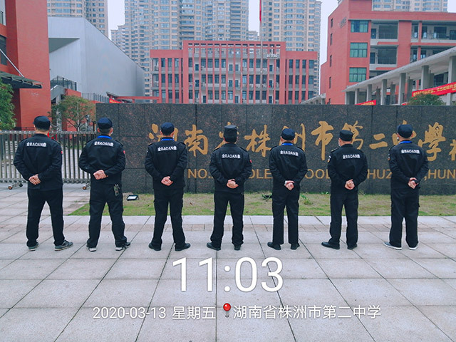 军训3