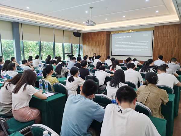 肖兴利律师受邀为“民生银行长沙分行反洗钱岗位人员外拓培训班”授课