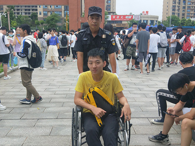 微信图片_20200709161605