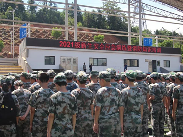 打造平安校园，为师生安全保驾护航！湖南金鼎保安服务有限公司配合完成株洲市二中军训消防应急演练活动
