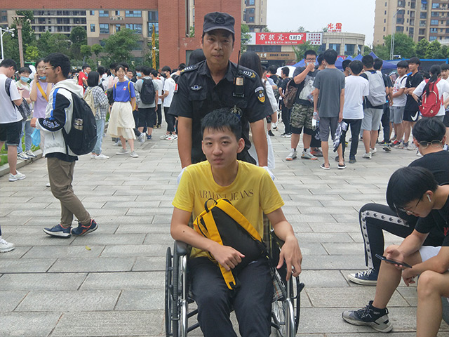 微信图片_20200709161605