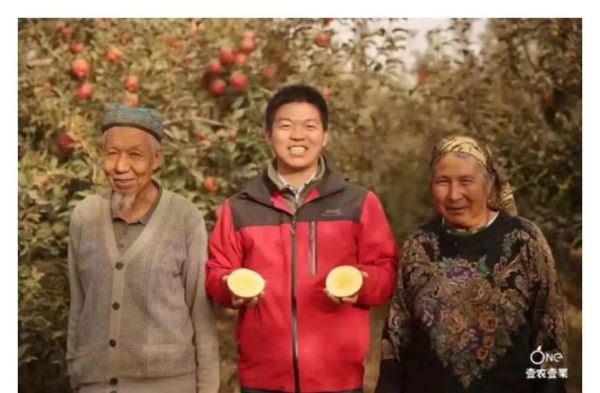 【会员动态】专访理事单位---湖南金玖农商现代农业有限公司