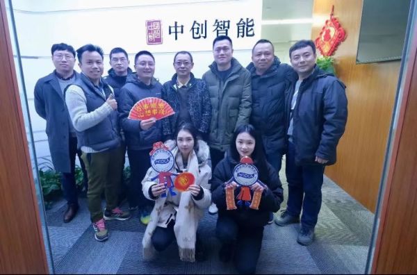 【协会活动】新春拜年圆满结束啦！