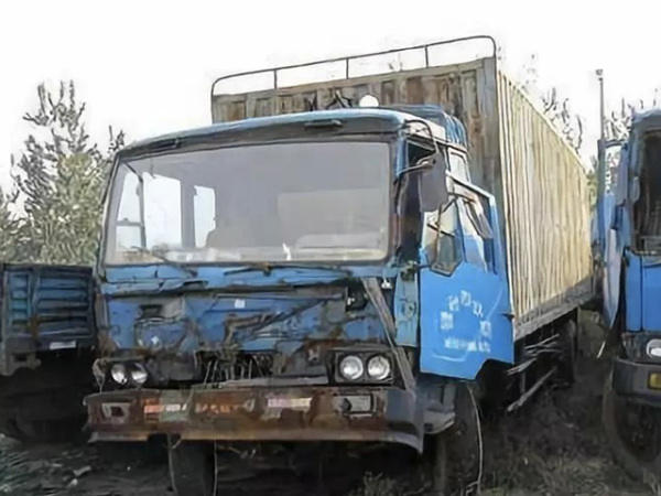 報(bào)廢貨車(chē)回收