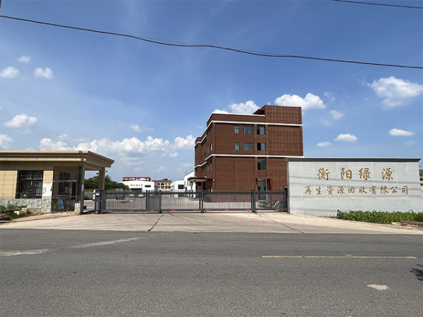 企業(yè)大門(mén)