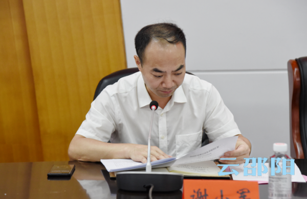 图片 5