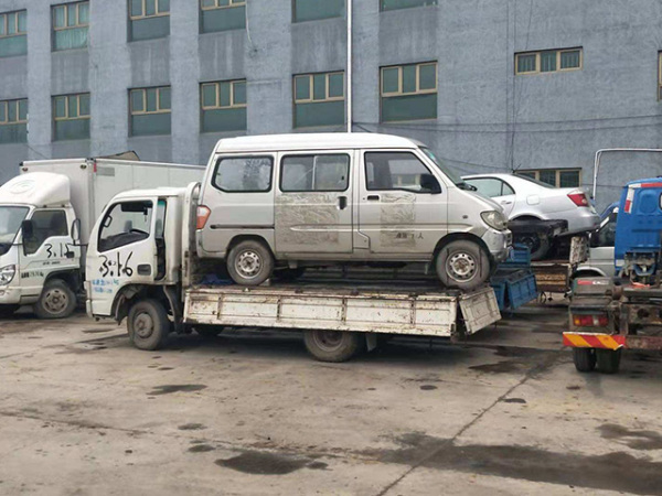 報廢汽車回收政策進(jìn)行重大調(diào)整