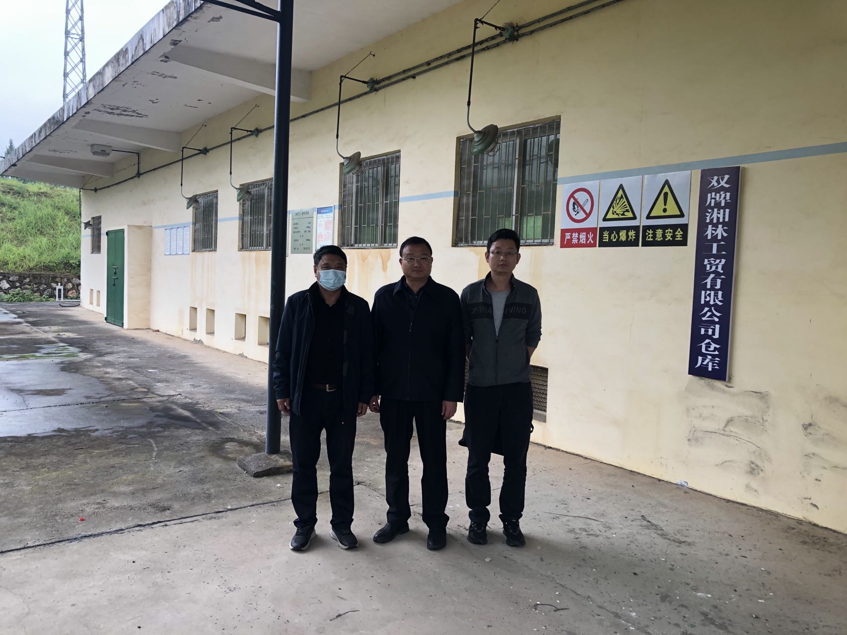 微信图片_20220608150928