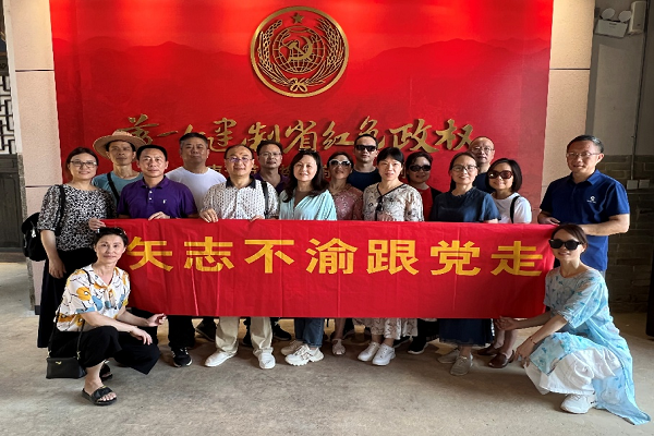 矢志不渝跟党走，携手奋进新时代——民进雨