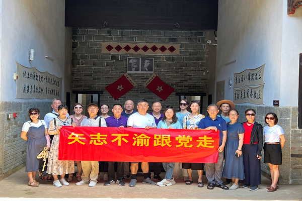 矢志不渝跟党走，携手奋进新时代——民进雨