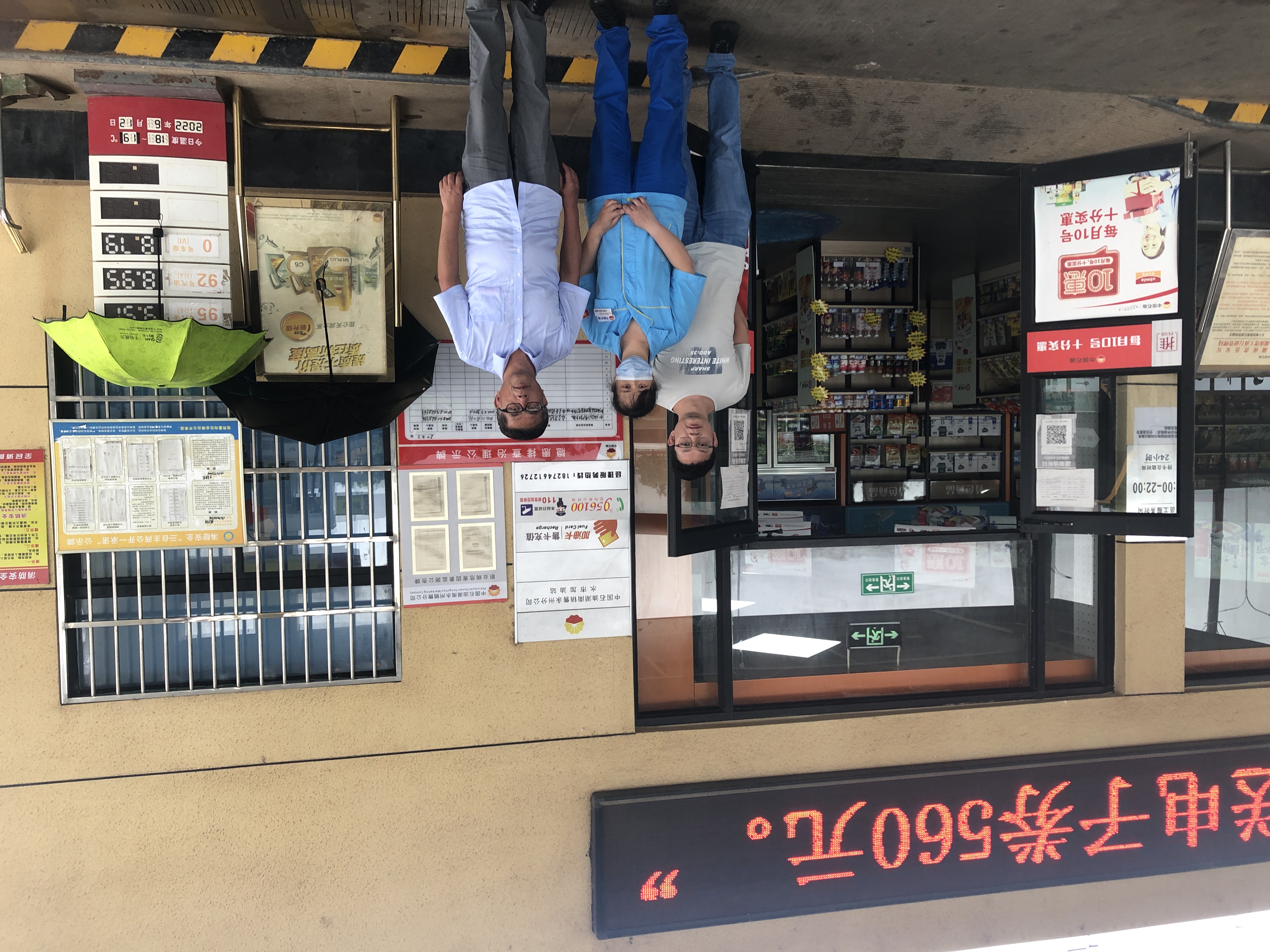 微信图片_20220618092126