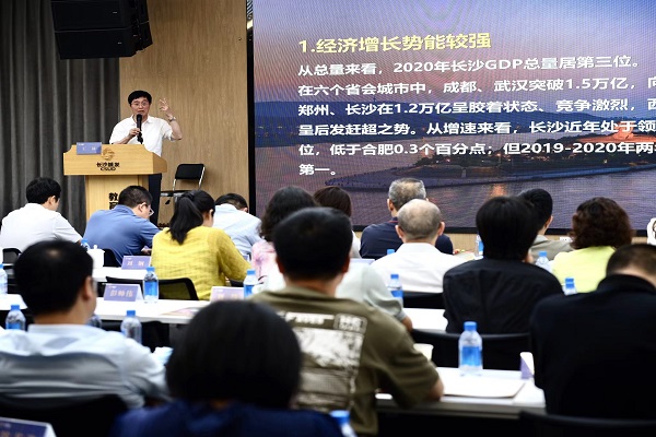 民进“弘扬企业家精神 彰显强省会担当”读